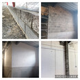 Image 5 for Jigsaw Masonry